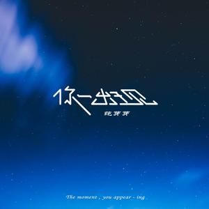 八爪鱼自慰吸进去外网18禁
