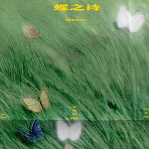 八爪鱼自慰吸进去外网18禁
