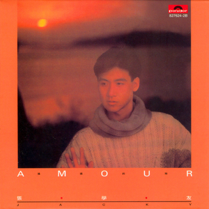 八爪鱼自慰吸进去外网18禁
