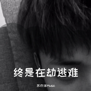 八爪鱼自慰吸进去外网18禁
