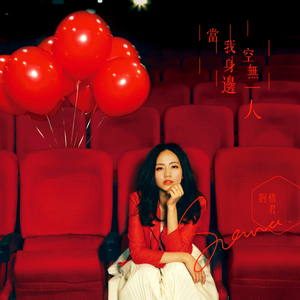 八爪鱼自慰吸进去外网18禁
