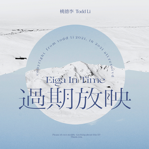 八爪鱼自慰吸进去外网18禁
