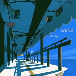 八爪鱼自慰吸进去外网18禁
